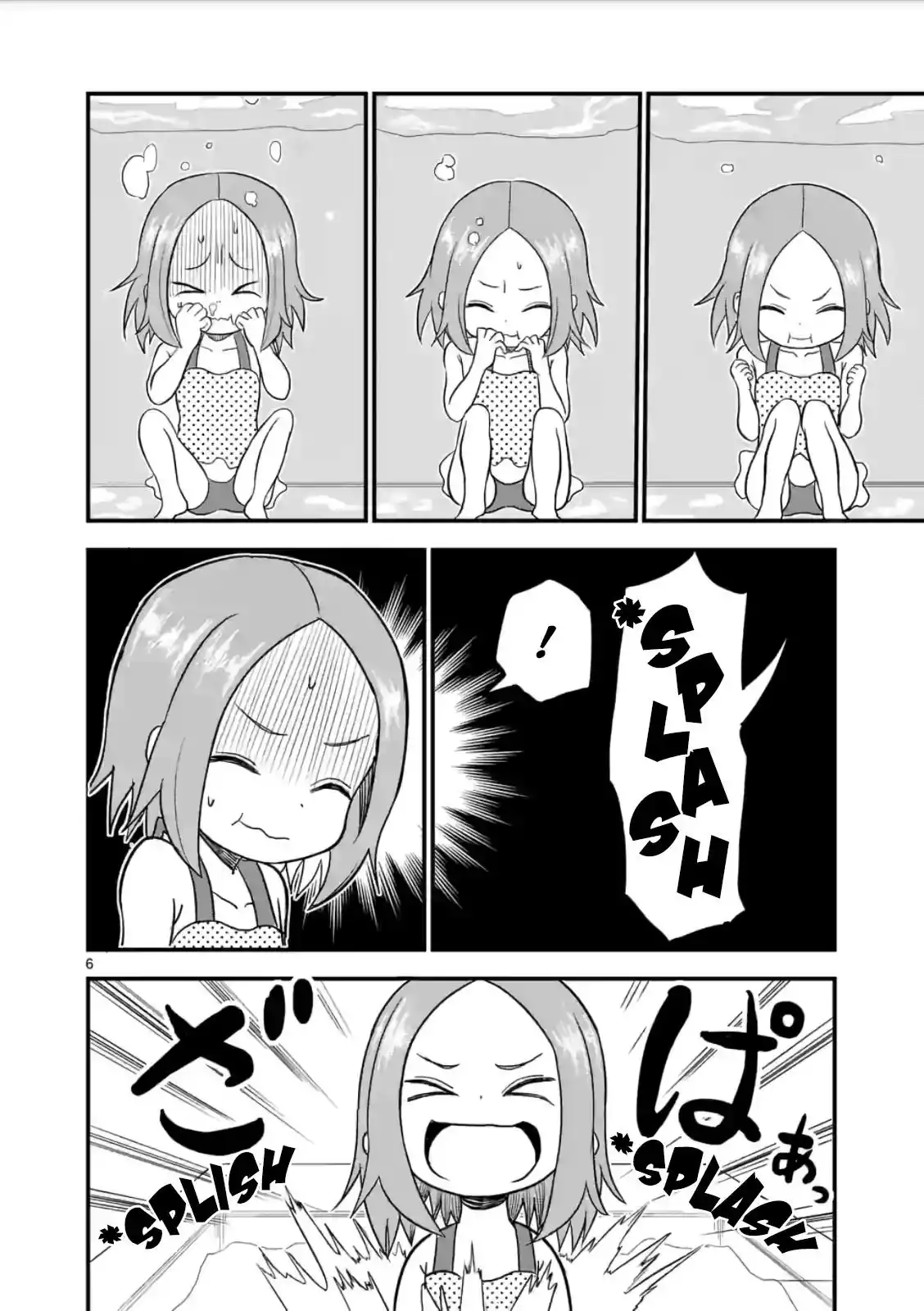 Karakai Jouzu no (Moto) Takagi-san Chapter 10 6